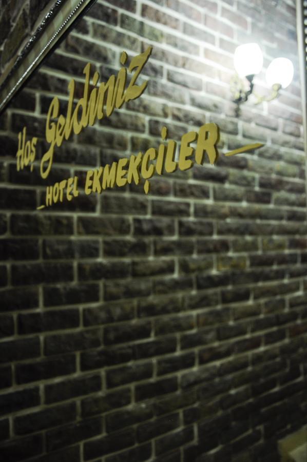Hotel Ekmekciler Tosya 외부 사진